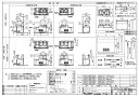 リンナイ TAGVS-76070SVキユウハイユニ (41-4314) : レンジフード用 給排ユニツト ∴