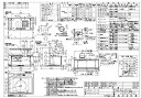 ⊥・リンナイ OGR-REC-AP752RGM (41-4399) : レンジフード OGRシリーズ 75cm ∴