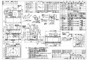⊥・リンナイ OGR-REC-AP752LFW (41-4429) : レンジフード OGRシリーズ 75cm ∴