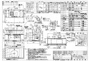 ⊥・リンナイ OGR-REC-AP902LGM (41-4438) : レンジフード OGRシリーズ 90cm ∴