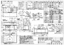 ⊥・リンナイ OGR-REC-AP902RGM (41-4446) : レンジフード OGRシリーズ 90cm ∴