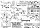 ⊥・リンナイ OGR-REC-AP902LFW (41-4454) : レンジフード OGRシリーズ 90cm ∴