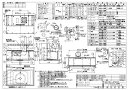 ⊥・リンナイ OGR-REC-AP902RFW (41-4462) : レンジフード OGRシリーズ 90cm ∴