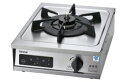 ⊥・リンナイ RSB-10T-13A (51-7161) : 業務用機器 業務用テーブル テーブルコンロ ∴