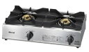 ⊥・リンナイ RSB-211A LPG (プロパンガス) (51-7213) : 業務用機器 業務用テーブル テーブルコンロ ∴