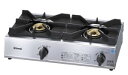 ⊥・リンナイ RSB-211SV LPG (プロパンガス) (51-7221) : 業務用機器 業務用テーブル テーブルコンロ ∴