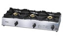 ⊥・リンナイ RSB-311SV-13A (51-7239) : 業務用機器 業務用テーブル テーブルコンロ ∴