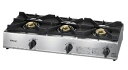 ⊥・リンナイ RSB-311A-13A (51-7247) : 業務用機器 業務用テーブル テーブルコンロ ∴