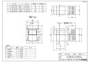 リンナイ S2 W WSLL300 (20-2611) : 風呂釜オプション 給排気トップ ∴