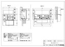 リンナイ MBC-300VCF(C)-FL (26-2604) : ガス給部材 浴室・台所リモコンセット ∴