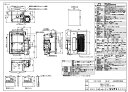 リンナイ 浴室暖房乾燥機 RBHM-C339シリーズ :RBHM-C339KP (26-3748)∴∴