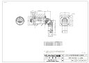 リンナイ TFW-110X75C-300C(K) L (21-1677) : 給湯オプション ∴