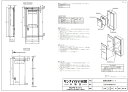 リンナイ 給湯オプション :UX-KCK050-D1取替キツト (23-5857)∴∴