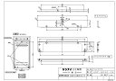 給湯オプション 品名コード : 24-2607 型式 : UOP-G030-24