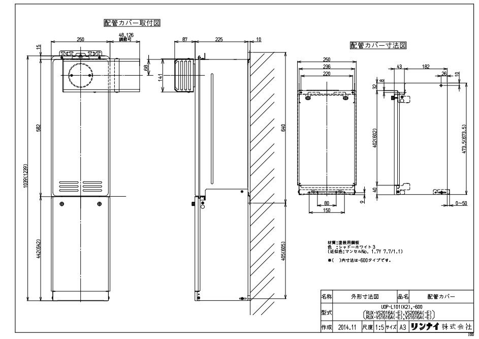 iC KX zǃJo[:UOP-L101 (K2) zǃJo- (24-8199)