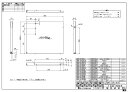 リンナイ UYMP-AP1835LSI ヨコメカクシ (41-1862) : レンジフード用 ∴