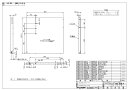 リンナイ UYMPX-AP1835LGMメカクシイ (41-4586) : レンジフード用 目隠し板 ∴