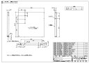 リンナイ UYMPX-AP1835LFWメカクシイ (41-4608) : レンジフード用 目隠し板 ∴