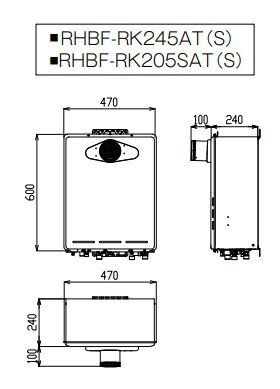 リンナイ RHBF-RK245AT(S) LPG (24号) (28-5215) : ハイブリッドふろ給湯器 ∴