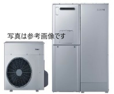 リンナイ シングルハイブリッド エコワンX5 70L マイクロバブル内蔵 フルオート 狭小 ヒートポンプユニットRHP-R225+寒冷地タンクユニットRTU-R700K+給湯機RHBF-MR246AW LPG+連結据置台WOP-H201SS-650-HB+中央排気WOP-H606+インターホンリモコンMBC-MB301VC