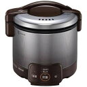 ⊥・リンナイ RR-030VQ(DB) LPG (プロパンガス) : ガス炊飯器 こがまる ジャー付 VQシリーズ (3合|ブラウン) ∴