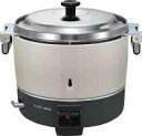 ⊥・リンナイ RR-300C-都市ガス : 業務用ガス炊飯器 ∴