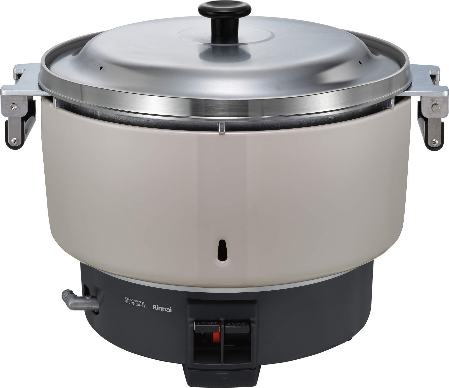 rr-550c.jpg rr-550c.jpg