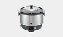 リンナイ RR-S300CF-B-13A (42-4779) : 業務用機器 業務用炊飯器 ∴