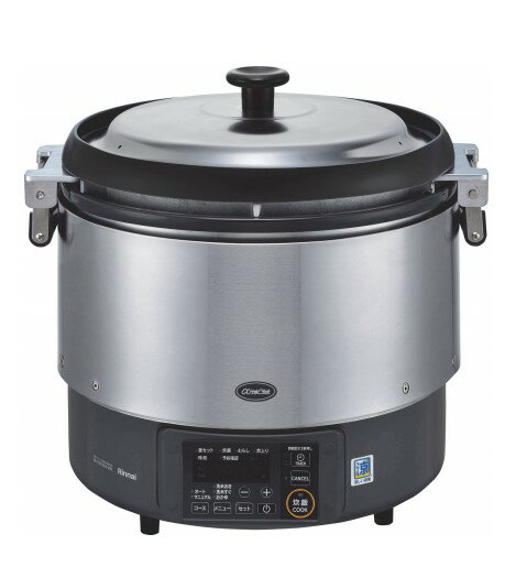 リンナイ 業務用ガス炊飯器:RR-S300G2-HB LPG(プロパンガス) ∴