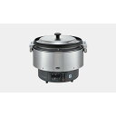 【あす楽対応品　在庫あり】リンナイ 業務用ガス炊飯器:RR-S500G2-都市ガス ∴