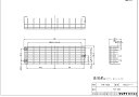 リンナイ 空調機器 FF暖房機オプション :FOT-258 フキダシグチガ-ド (10-5050)∴∴