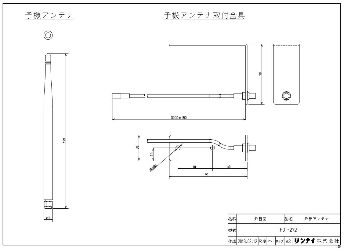 ʥ Ĵ FF˼ץ :FOT-272 (ƥ) (10-8165)