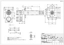 リンナイ FFT-1660GN300 トツプ (20-1470) : ガス給部材 給排気トップ ∴
