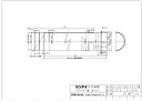 リンナイ FFS-10-300 (21-3927) : 給湯オプション ∴