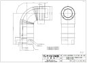 リンナイ FFWD-12-300チヨクダシエルホ (23-3360) : 給湯オプション ∴