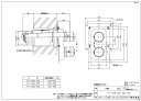 リンナイ FFT-8UN-300 給排気筒ト (23-7338) : ガス給部材 給排気筒トップ ∴