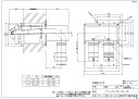 リンナイ FFTL-8US-300 給排気筒 (23-7363) : ガス給部材 給排気筒 ∴