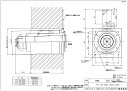 リンナイ FFT-6B-300A 給排気筒ト (23-7427) : ガス給部材 給排気筒トップ ∴