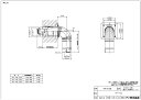 リンナイ FFT-7UL-300 給排気トツフ (24-0732) : ガス給部材 給排気トツプ ∴