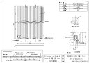 リンナイ IFM-12FBCK3024(KY) (25-0756) : 温水マット ∴