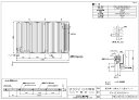 リンナイ IFM-12EBSK1830(KY) (25-0761) : 温水マット ∴