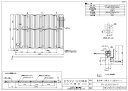 リンナイ 温水マット :IFM-12EBSK2130 (KY) (25-0803)∴∴