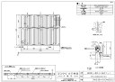 リンナイ IFM-12EBSK2127(KY) (25-0837) : 温水マット ∴