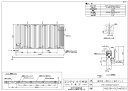 リンナイ IFM-12DBSK1530(KY) (25-0870) : 温水マット ∴