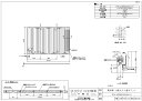 リンナイ IFM-12DBSK1524(KY) (25-0896) : 温水マット ∴