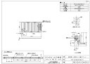 リンナイ 温水マット :IFM-12CBSK0918 (KY) (25-0943)∴∴