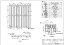 リンナイ 温水マット :HFM-12FA-SKD2727 (KY (25-2048)∴∴