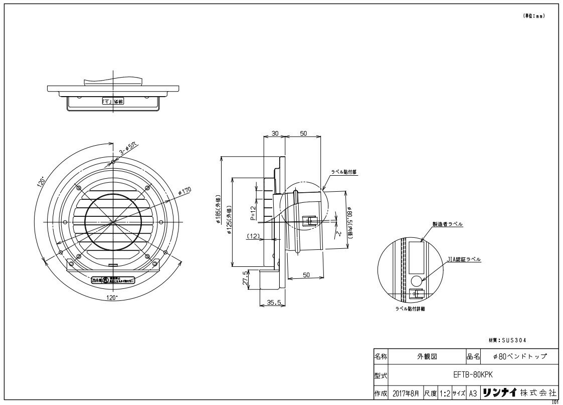 iC IvV :EFTB-80KPKxhgcv (25-4474)