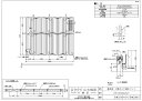 リンナイ IFM-12EBSK2127 (25-6433) : 温水マット ∴