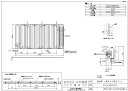 リンナイ IFM-12DBSK1530 (25-6476) : 温水マット ∴